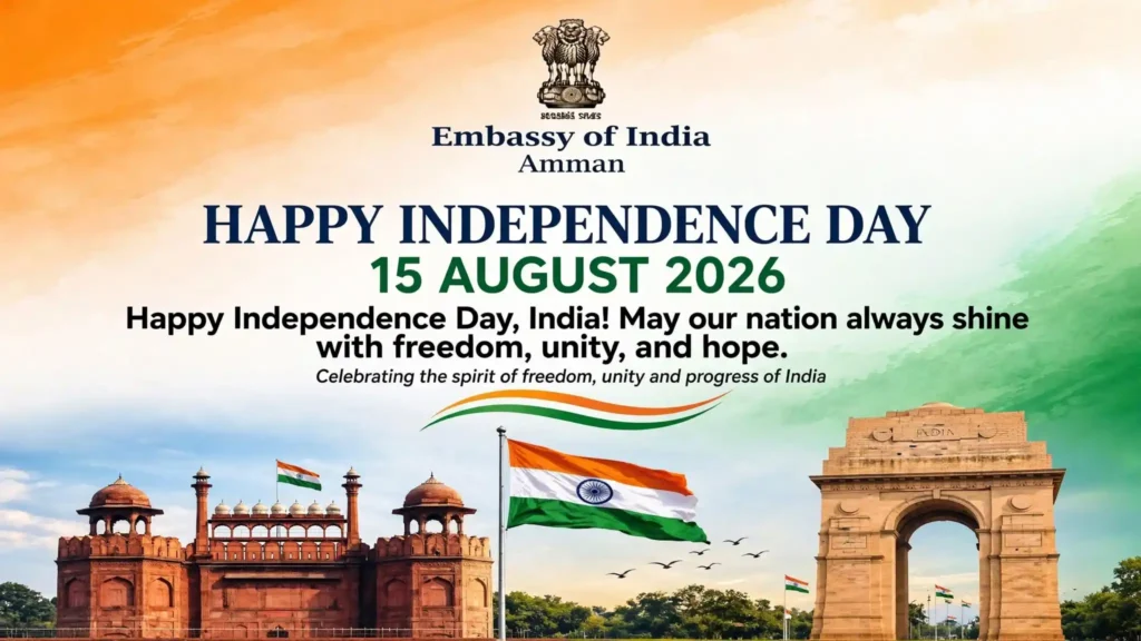 Happy Independence Day India Wishes