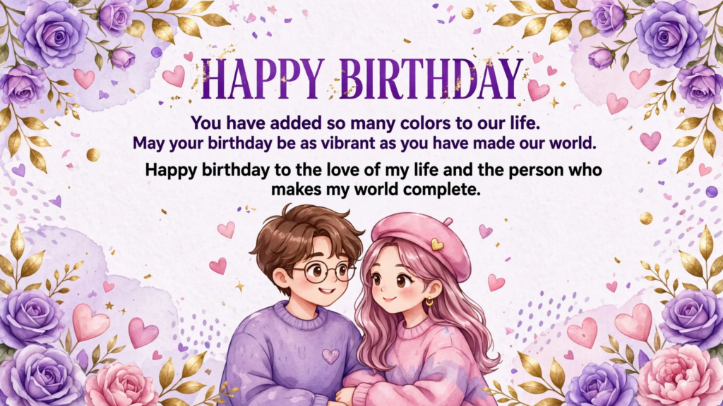 Emotional Birthday Wishes for Husband or Wife
